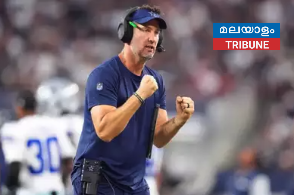 ഡാളസ് കൗബോയ്സ് ടീം ചരിത്രത്തിലെ പത്താമത്തെ ഹെഡ് കോച്ചായി ബ്രയാൻ ഷോട്ടൻഹൈമറെ നിയമിച്ചു