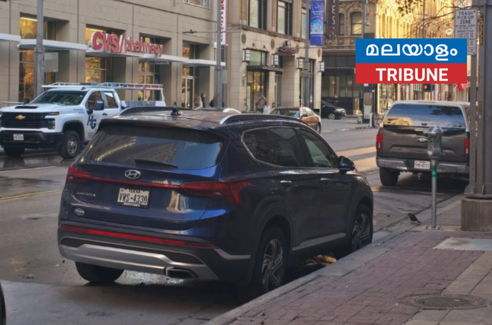 ഡാളസ് ഡൗൺടൗണിലെ സിവിഎസ് ഫാർമസിയിൽ സെക്യൂരിറ്റി ഗാർഡ് വെടിയേറ്റ് മരിച്ചു