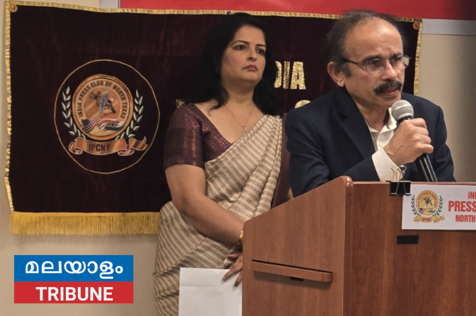 ഇന്ത്യാ പ്രസ് ക്ലബ് ഓഫ് നോര്‍ത്ത് ടെക്സസ് 2024 അവാർഡ് ധാനചടങ്ങു് വർണാഭമായി