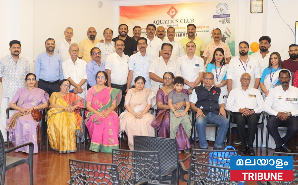 വീരരെ ആദരിച്ച് അക്വാറ്റിക്‌സ് ക്ലബില്‍ റിപ്പബ്ലിക് ദിനാഘോഷം