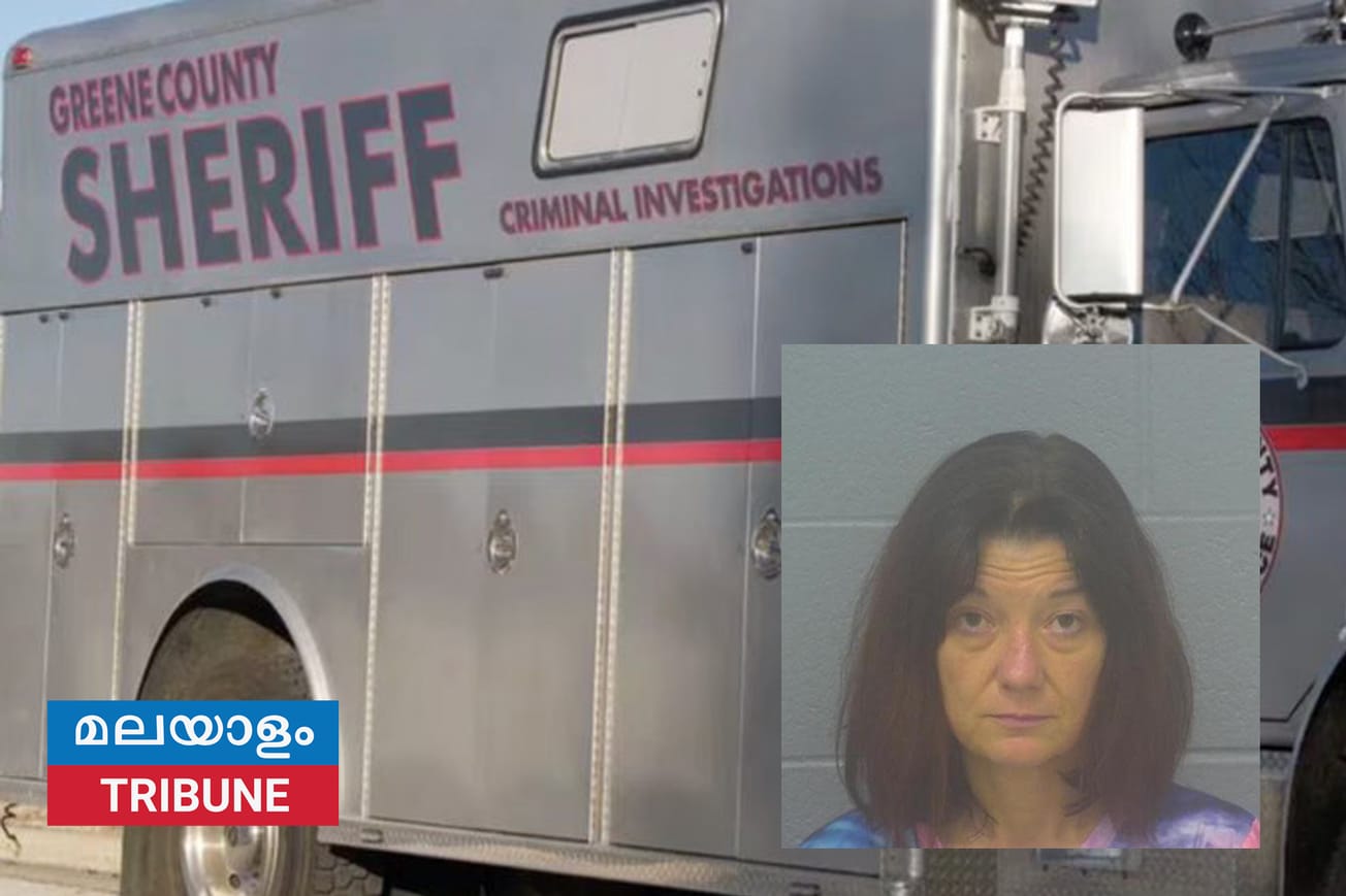 “ഞാൻ അവനെ കൊന്നു”: സ്ട്രാഫോർഡ് സ്ത്രീക്കെതിരെ രണ്ടാം ഡിഗ്രി കൊലപാതകക്കുറ്റം ചുമത്തി പോലീസ്