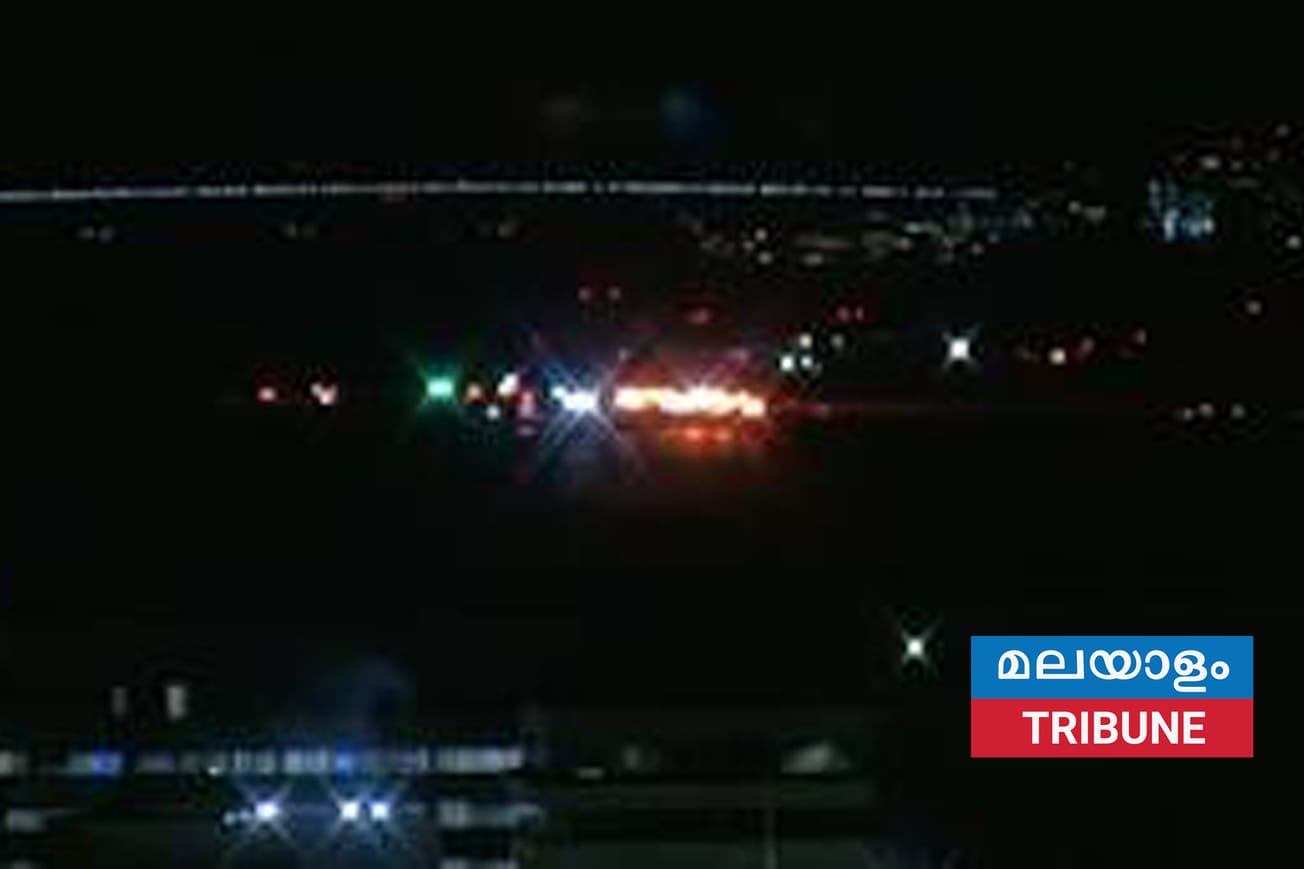 അമേരിക്കൻ എയർലൈൻസ് യാത്ര വിമാനം ബ്ലാക്ക്‌ഹോക്ക് ഹെലികോപ്റ്ററുമായി കൂട്ടിയിടിച്ചു 67 യാത്രക്കാരെ കുറിച്ച് അന്വേഷണം തുടരുന്നു