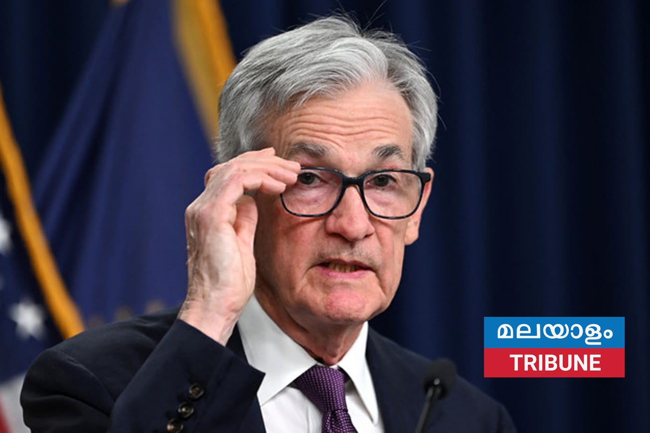 ഫെഡറൽ റിസർവ് ചെയർ ജെറോം പവലിനെതിരെ കടുത്ത വിമർശനവുമായി ട്രംപ്