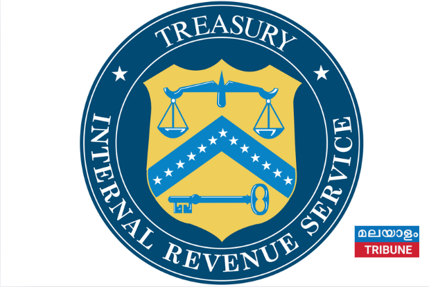 ഫിലാഡൽഫിയയിൽ നൂറുകണക്കിന്  ഐആർഎസ് ജീവനക്കാരെ പിരിച്ചുവിട്ടതായി യൂണിയൻ