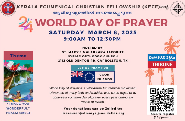 ഡാലസിൽ ലോക പ്രാർത്ഥനാ ദിനം മാർച്ച് 8ന്
