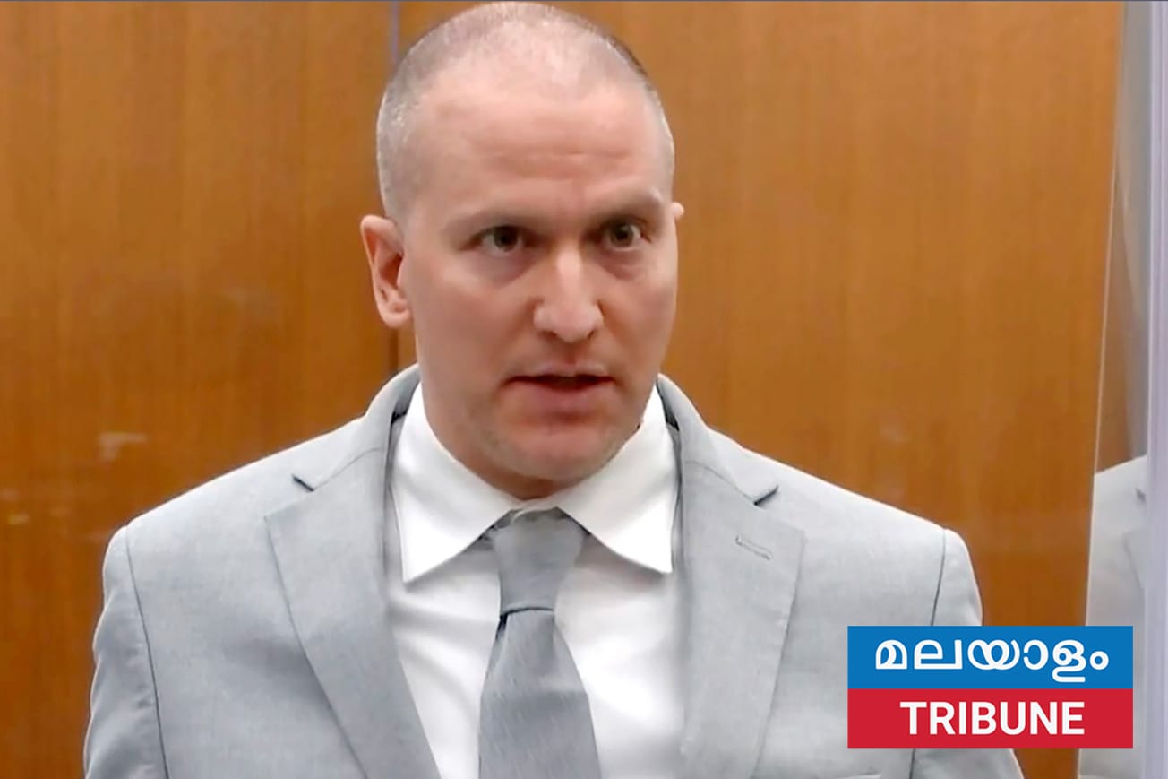 സ്ത്രീയുടെ മുതുകിൽ ഓഫീസർ കൽ മുട്ടുകൊണ്ട് അമർത്തിയ കേസിൽ ഒത്തുതീർപ്പിന് 600,000 ഡോളർ നൽകും