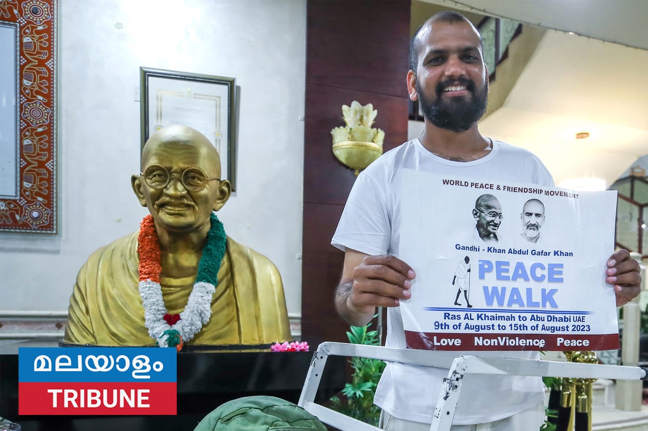 നിതിൻ സോനാവാനെ മഹാത്മാഗാന്ധിയുടെ സമാധാന സന്ദേശം പ്രചരിപ്പിക്കുന്നതിനായി കാൽ നടയായി യുഎസിൽ