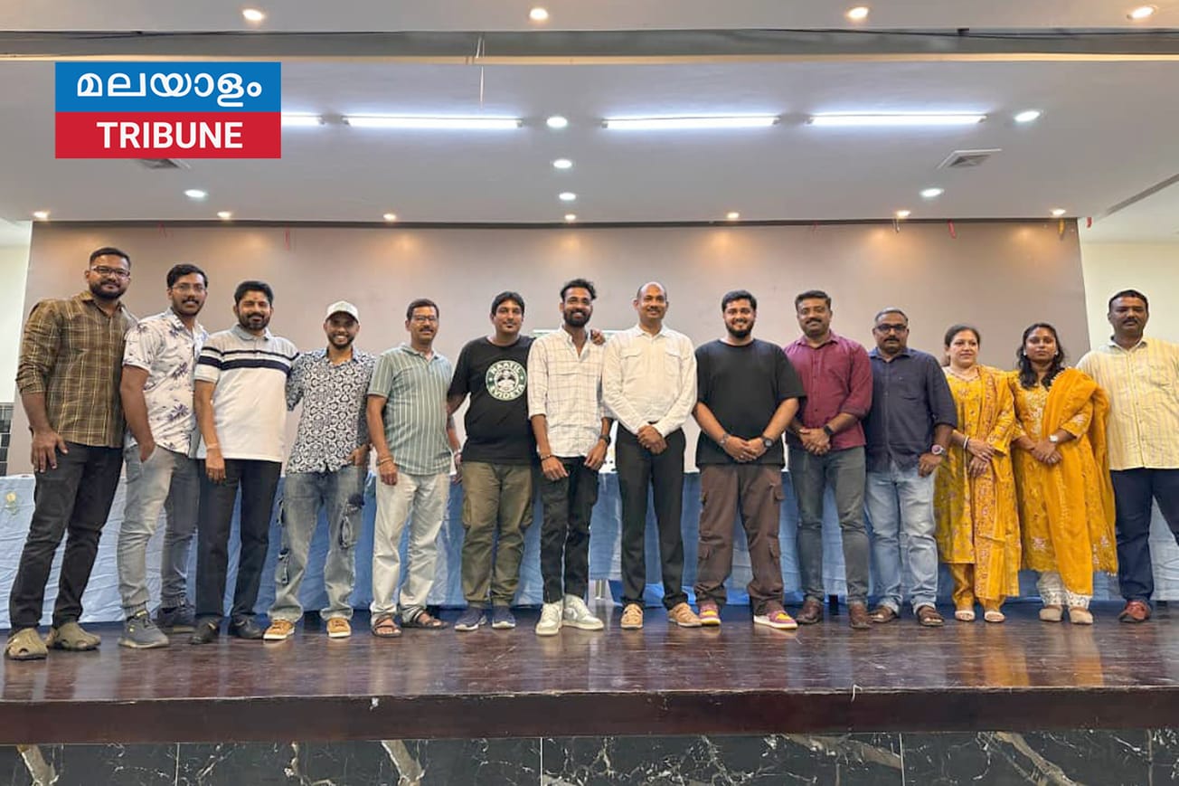 ടാൻസാനിയ മലയാളി അസോസിയേഷൻ കലാമണ്ഡലം പുതിയ ഭരണസമിതിയെ തിരഞ്ഞെടുത്തു