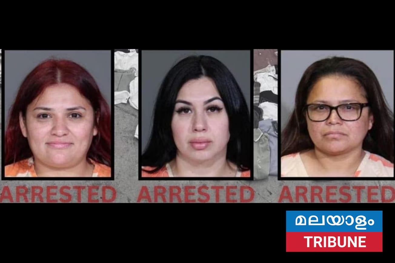 പ്ലാനോ ബർലിംഗ്ടണിൽ $20,000 ഡോളറിന്റെ സംഘടിത മോഷണം 3 സ്ത്രീകൾ അറസ്റ്റിൽ