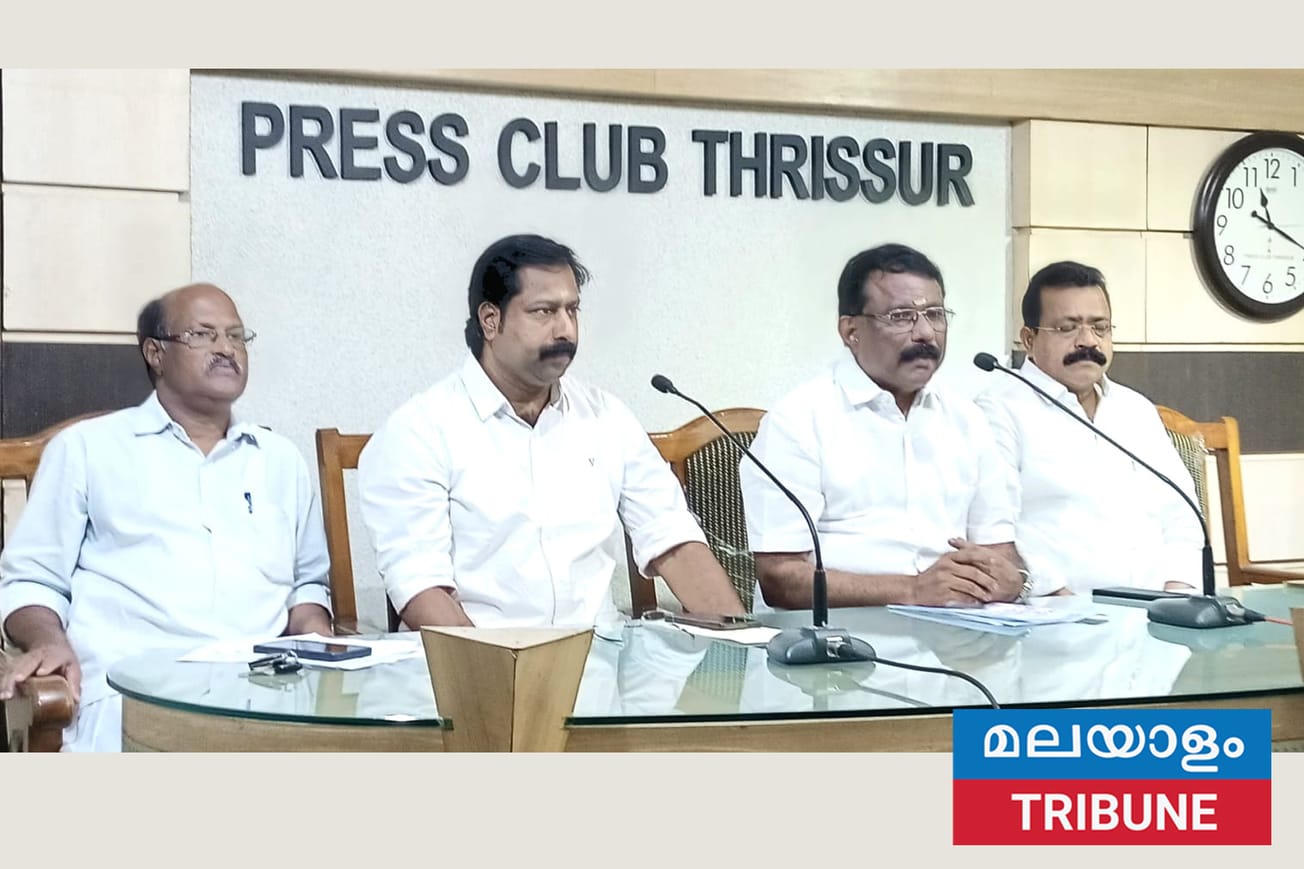 ഹോട്ടൽ ഉടമകളുടെ സമ്മേളനം 'സല്‍ക്കാര്‍' 14 മുതല്‍ തൃശൂരില്‍