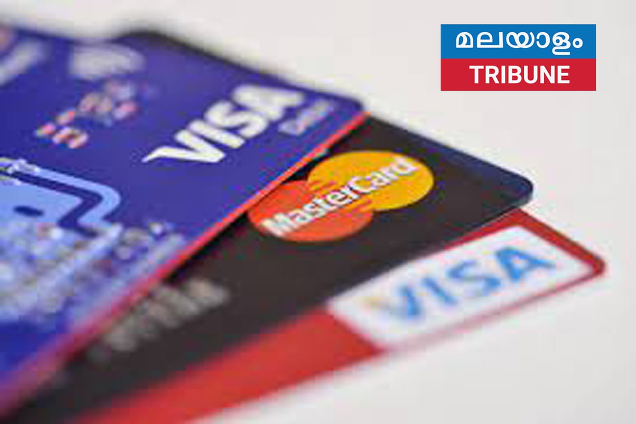 സ്വകാര്യ ആവശ്യങ്ങൾക്കായി ക്രെഡിറ്റ് കാർഡ് ഉപയോഗിച്ച്പണം വാങ്ങിയ വാലി മിൽസ് പോലീസ് മേധാവിയും ഒരു ഉദ്യോഗസ്ഥനും അറസ്റ്റിൽ