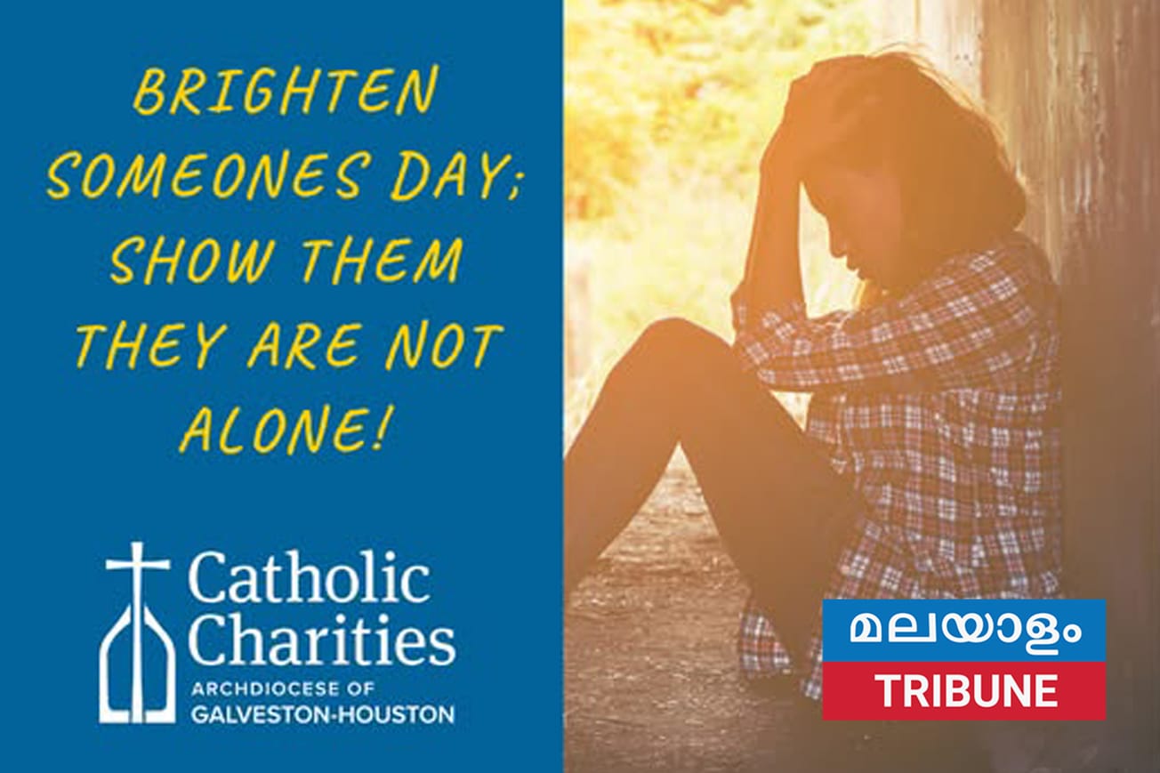 ഹ്യൂസ്റ്റണിലെ കാത്തലിക് ചാരിറ്റീസ് 120 ജീവനക്കാരെ പിരിച്ചുവിടുന്നു