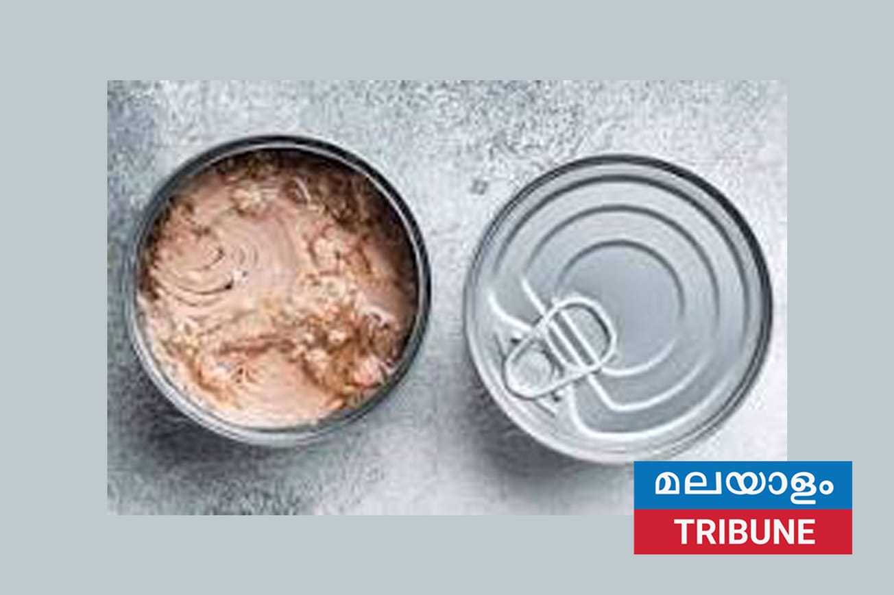 ബോട്ടുലിസം ആശങ്കയെ തുടർന്ന് ടിന്നിലടച്ച ട്യൂണ തിരിച്ചുവിളിച്ചു