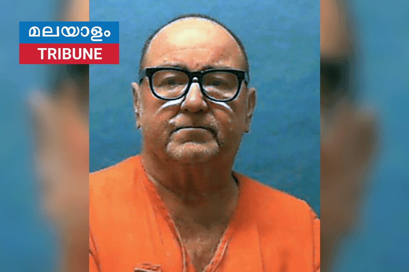 ദമ്പതികളുടെ കൊലപാതകത്തിന് ഫ്ലോറിഡയിൽ ജെയിംസ് ഡെന്നിസ് ഫോർഡിനെ വധശിക്ഷയ്ക്ക് വിധേയനാക്കി