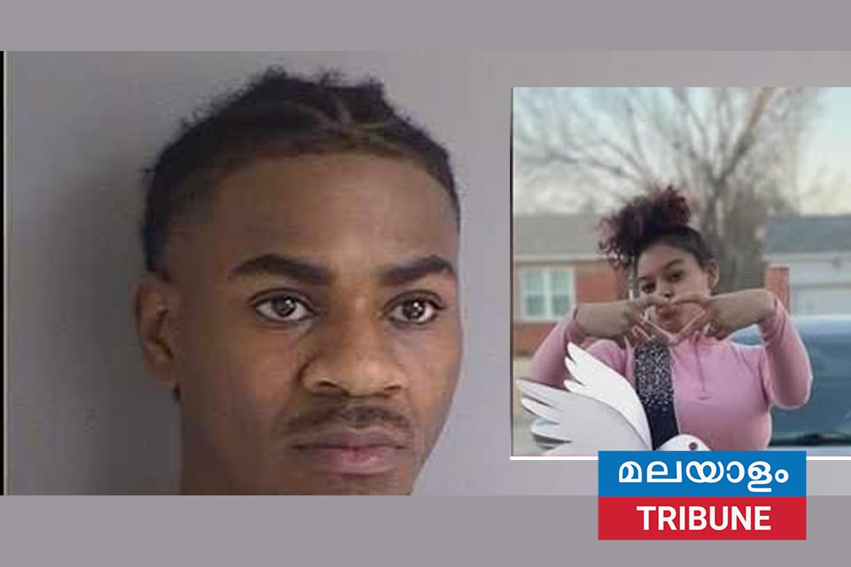ഗർഭിണിയായ കാമുകിയെ വെടിവച്ചു കൊന്ന കേസിൽ 22 വയസ്സുള്ള യുവാവ് അറസ്റ്റിൽ