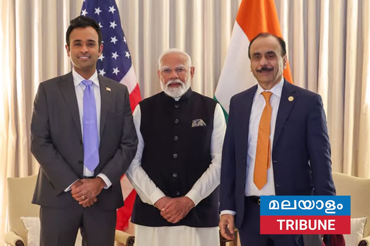 ബ്ലെയർ ഹൗസിൽ മോദിയുമായി വിവേക് രാമസ്വാമി, ഭാര്യാപിതാവ്, എന്നിവർ കൂടിക്കാഴ്ച നടത്തി