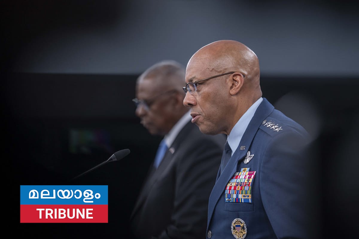 ജോയിന്റ് ചീഫ്സ് ഓഫ് സ്റ്റാഫിന്റെ ചെയർമാൻ ജനറൽ ചാൾസ് ക്യൂ. ബ്രൗണിനെ ട്രംപ് വെള്ളിയാഴ്ച പുറത്താക്കി