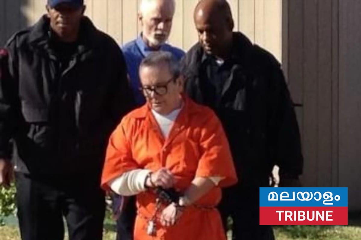 വധശിക്ഷക്ക് കാത്തുനിൽക്കാതെ ക്രിസ്റ്റഫർ സെപൽവാഡോ(81) ജയിലിൽ മരണത്തിനു കീഴടങ്ങി