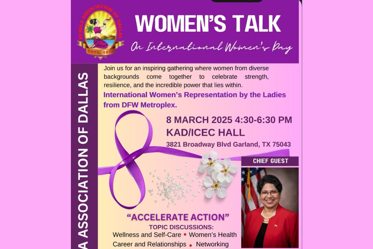ഡാളസിൽ അന്താരാഷ്ട്ര വനിതാ ദിനത്തിൽ വനിതാ സംവാദം സംഘടിപ്പിക്കുന്നു