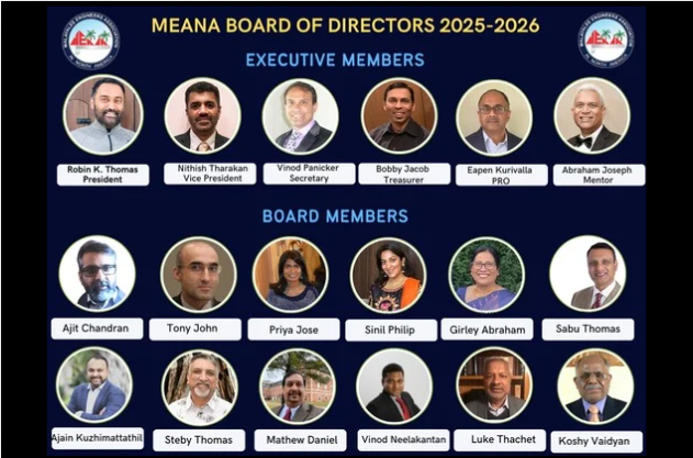 മീനയുടെ പുതിയ ഭാരവാഹികളെ തെരഞ്ഞെടുത്തു