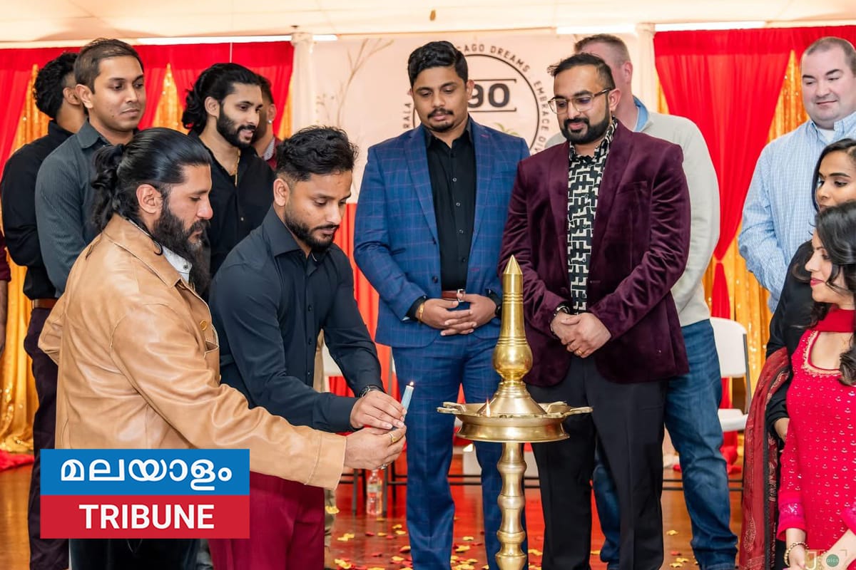 S90 club of Chicagoയുടെ നവനേതൃത്വത്തിന്റെ സ്ഥാനമേറ്റെടുക്കലും വാലൻ്റൈൻസ് ഡേ സെലിബ്രേഷനും വർണോജ്വലമായി