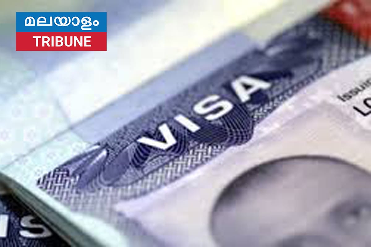 വ്യാപകമായ തട്ടിപ്പ് ‘ബോട്ട്’ വിസ അപേക്ഷകളിൽ കർശന നടപടിയുമായി യു.എസ്
