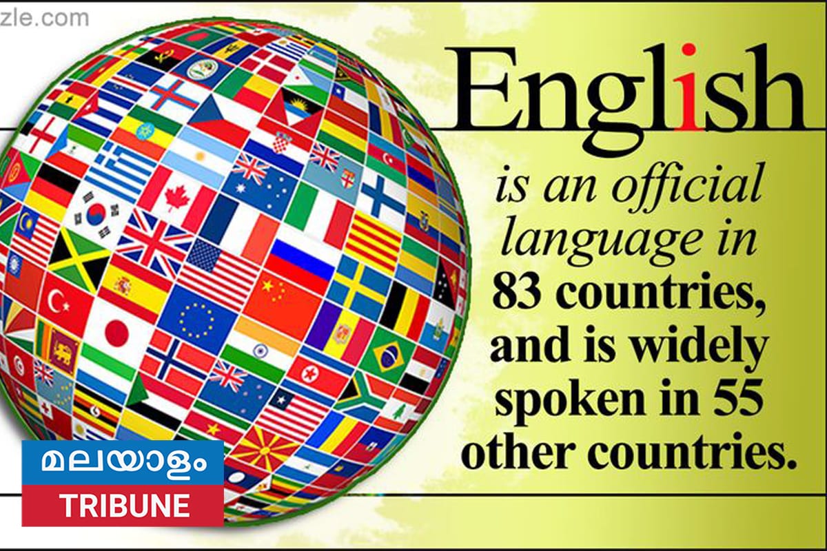 ഇംഗ്ലീഷ് അമേരിക്കയുടെ ഔദ്യോഗിക ഭാഷയാക്കാൻ ട്രംപ് പുതിയ എക്സിക്യൂട്ടീവ് ഉത്തരവിറക്കും