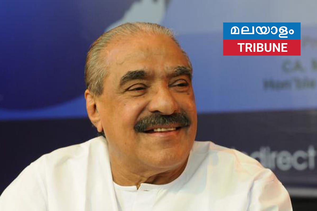 കാനഡ പ്രവാസി കേരള കോൺഗ്രസ് (എം) നേതൃത്വത്തിൽ കെഎം മാണിസാറിന്റെ ഓർമ്മയ്ക്കായി രക്തദാന ക്യാമ്പുകൾ