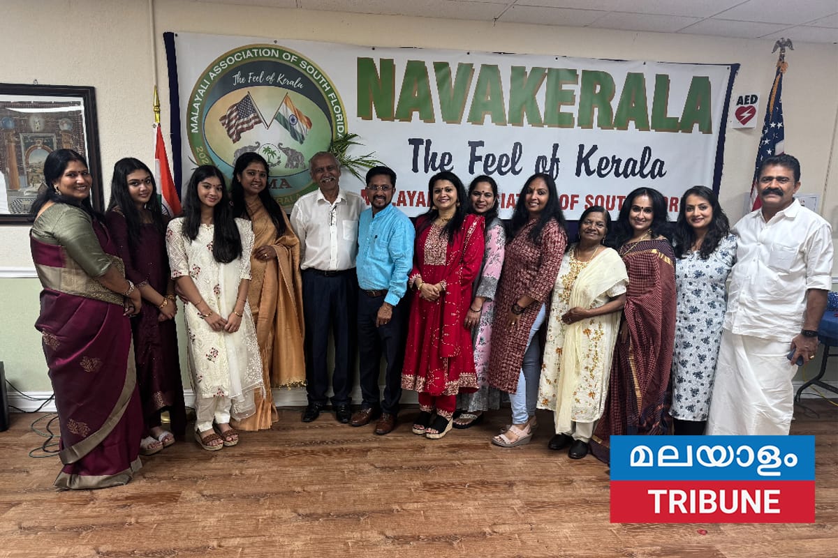 നവകേരള മലയാളി അസോസിയേഷൻ ഓഫ് സൗത്ത് ഫ്ലോറിഡ, പനങ്ങയിൽ ഏലിയാസ് പ്രസിഡൻ്റ്.