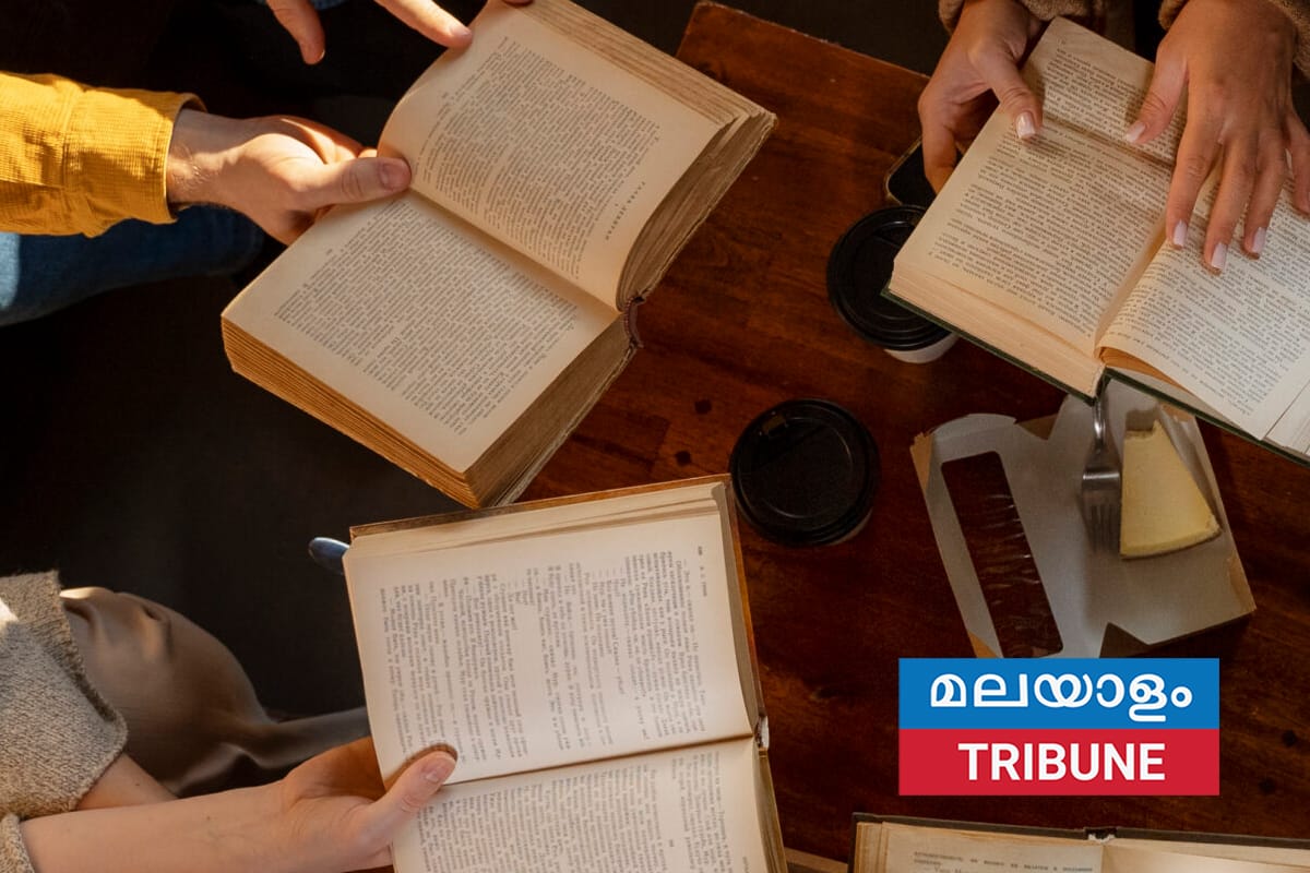 ബിലീവേഴ്സ് ബൈബിൾ ചാപ്പലിന്റെ ആഭിമുഖ്യത്തിൽ സൗജന്യ ബൈബിൾ പഠനം ഏപ്രിൽ നാല് മുതൽ