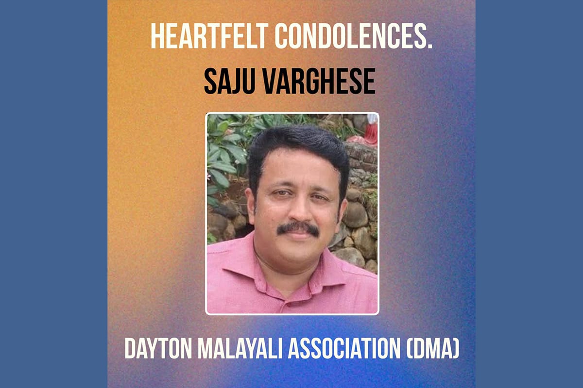 സാജുവിന്റെ മൃതദേഹം ഇന്ത്യയിലെ വീട്ടിലെത്തിക്കാൻ ധനസമാഹരണം "ഗോ ഫണ്ട് "വഴി ശേഖരിക്കുന്നു