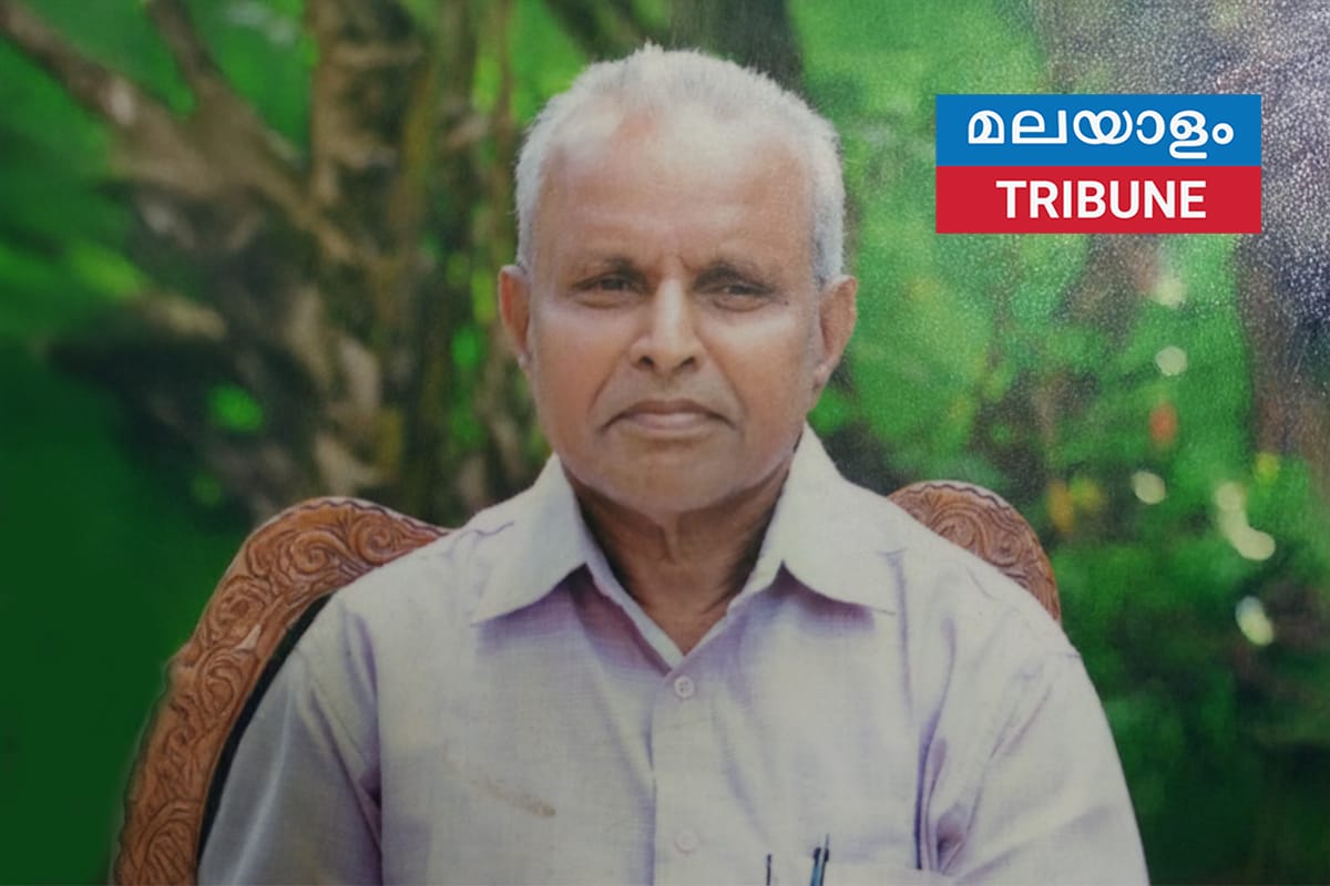 പി വി ചെറിയാൻ നിര്യാതനായി