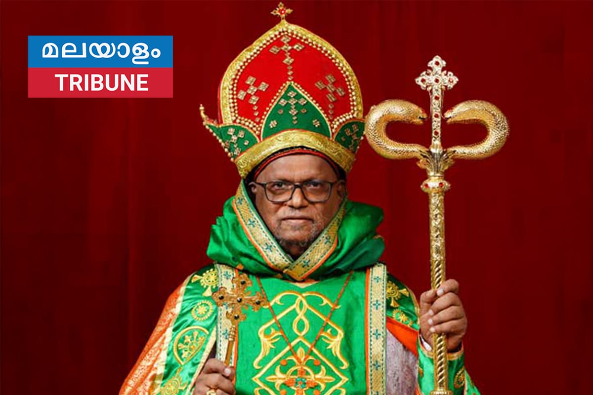 ഡോ. തിയഡോഷ്യസ് മാർത്തോമ്മാ മെത്രാപ്പോലീത്തായിക്ക് ഡിട്രോയിറ്റ് മെട്രോ എയർപോർട്ടിൽ സ്വീകരണം നൽകി