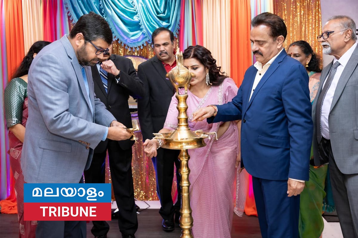 നായർ ബനവലന്റ് അസോസിയേഷന്റെ കുടുംബ സംഗമവും അക്കാഡമിക് അവാർഡ് നൈറ്റും വൻ വിജയം