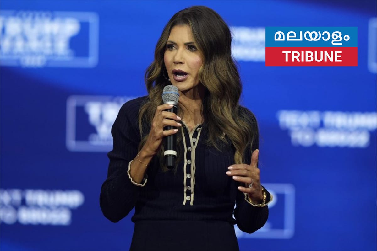 532,000 ക്യൂബക്കാർ, ഹെയ്തിക്കാർ, നിക്കരാഗ്വക്കാർ, വെനിസ്വേലക്കാർ എന്നിവരുടെ താൽക്കാലിക പദവി ഹോംലാൻഡ് സെക്യൂരിറ്റി റദ്ദാക്കി