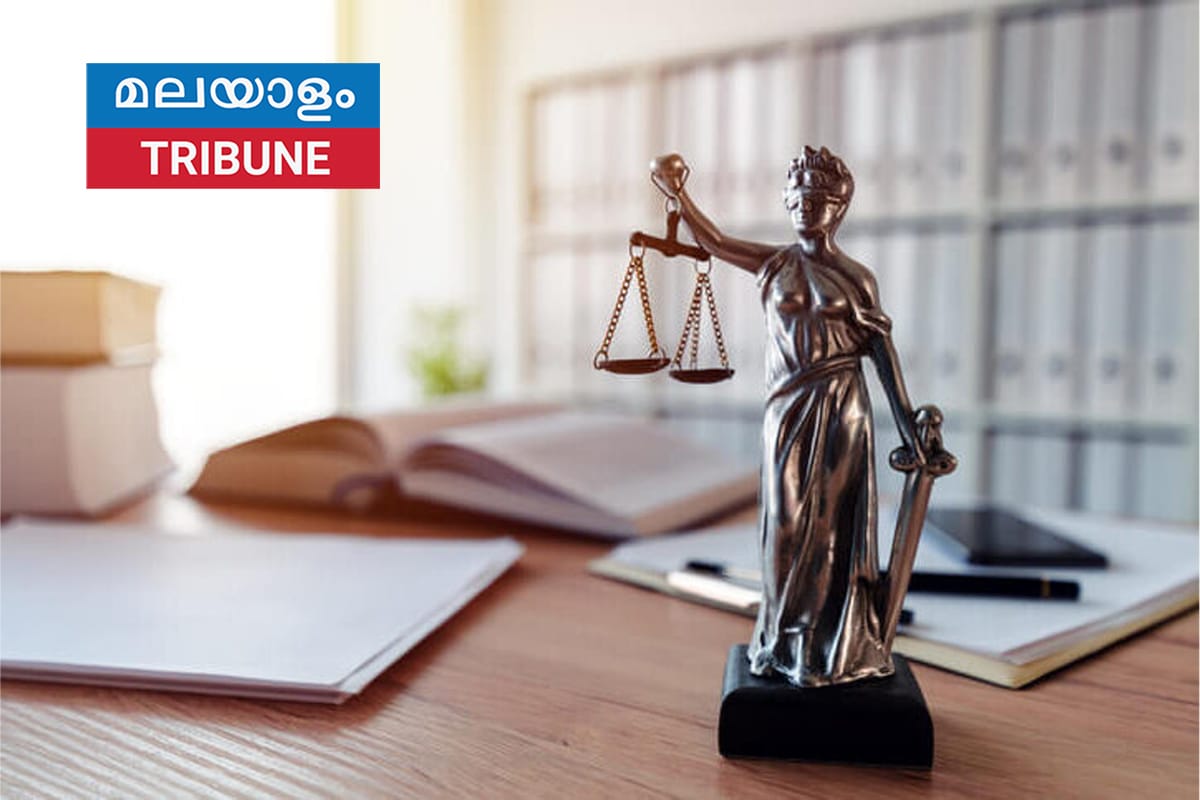 റൗണ്ടപ്പ് കളനാശിനി കേസിൽ മൊൺസാന്റോ രക്ഷിതാവിന് ഏകദേശം 2.1 ബില്യൺ ഡോളർ നഷ്ടപരിഹാരം