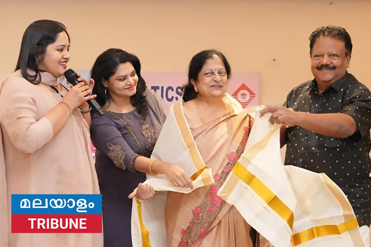 ഡോ. സെറീനയെ ആദരിച്ചു