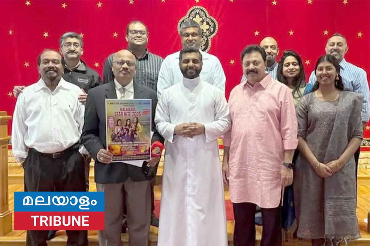 ചിക്കാഗോയില്‍ നൃത്ത,സംഗീത വിരുന്നും, താരനിശയും മെയ് 9-ന്