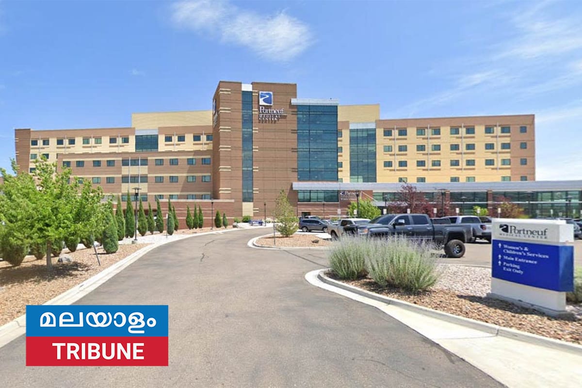 9 തവണ പോലീസിന്റെ വെടിയേറ്റ കൗമാരക്കാരൻ ജീവനുവേണ്ടി പോരാടുന്നു