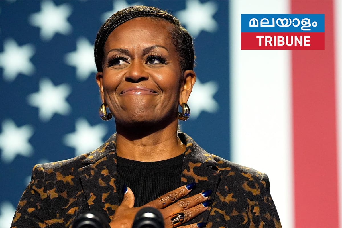 വിവാഹമോചന കിംവദന്തികളെക്കുറിച്ച് മൗനം വെടിഞ്ഞു മിഷേൽ ഒബാമ