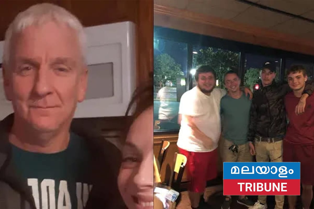 ഭവനരഹിതനായ അഭിഭാഷകനും രണ്ട് ആൺമക്കളും ആംട്രാക്ക് ട്രെയിൻ ഇടിച്ചു കൊല്ലപ്പെട്ടു