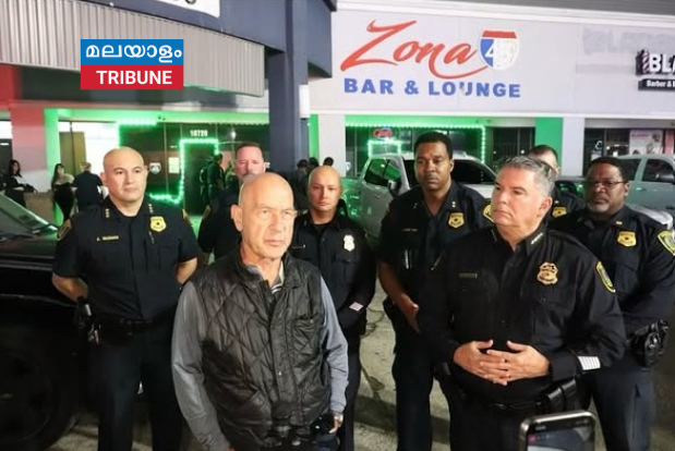 ഹ്യൂസ്റ്റണിലെ ആഫ്റ്റർ-അവേഴ്‌സ് ബാറുകളിൽ റെയ്ഡ് 20 പേർ അറസ്റ്റിൽ