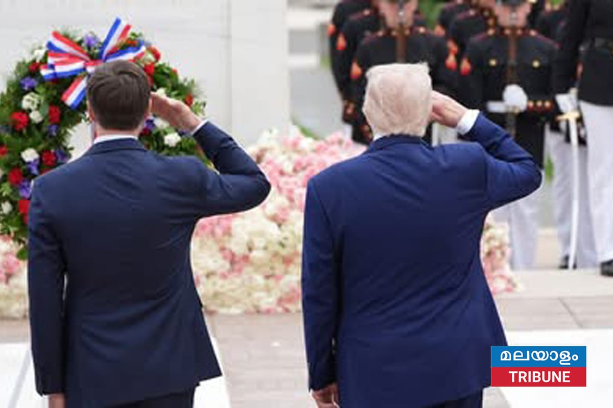 വീരമൃത്യു വരിച്ച സൈനികരെ ആദരിക്കുന്ന ചടങ്ങിൽ ബൈഡനെയും ജഡ്ജിമാരെയും കടന്നാക്രമിച്ചു ട്രംപ്