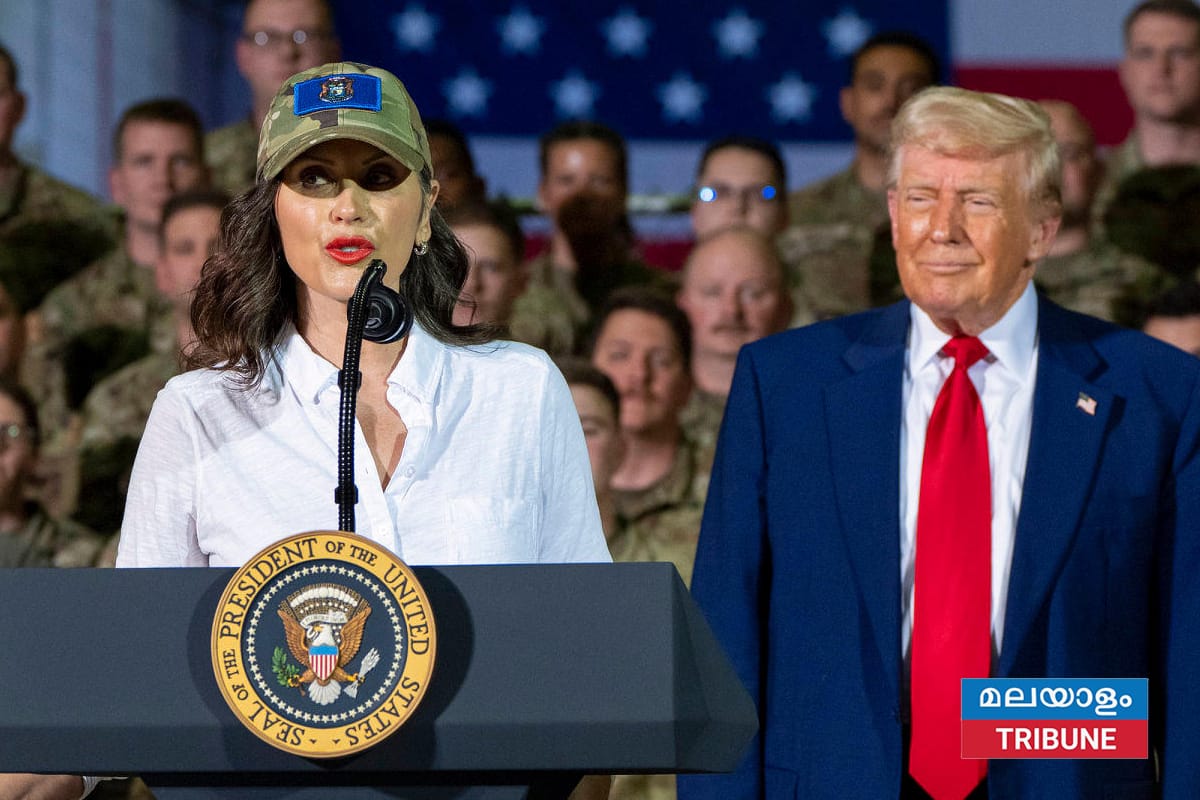 തന്നെ തട്ടിക്കൊണ്ടുപോകാൻ ഗൂഢാലോചന നടത്തിയ പ്രതികൾക്ക് ട്രംപ് മാപ്പ് നൽകുന്നതിൽ നിരാശയെന്നു മിഷിഗൺ ഗവർണർ ഗ്രെച്ചൻ വിറ്റ്മർ