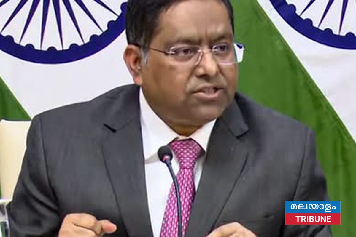 1,080 ൽ അധികം ഇന്ത്യക്കാരെ യുഎസ് നാടുകടത്തിയതായി ഇന്ത്യൻ വിദേശകാര്യ മന്ത്രാലയം