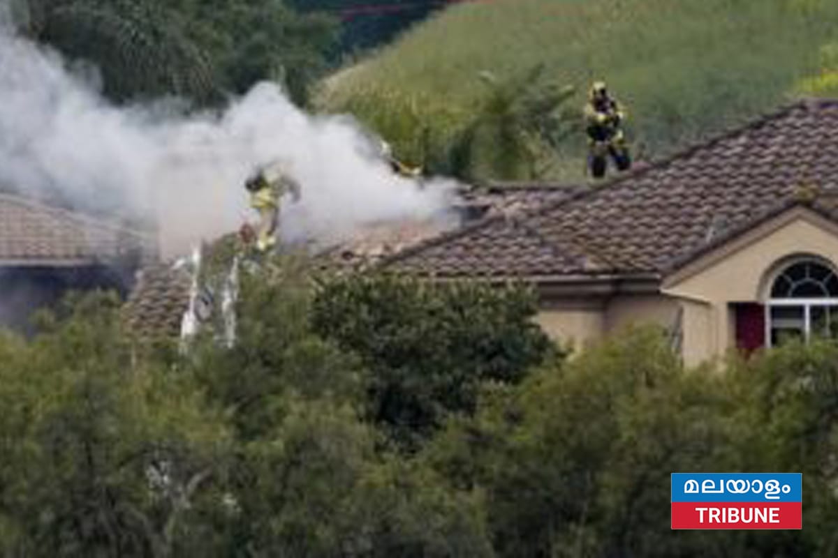 സിമി വാലിയിൽ ചെറിയ വിമാനാപകടത്തിൽ രണ്ട് പേരും ഒരു നായയും കൊല്ലപ്പെട്ടു