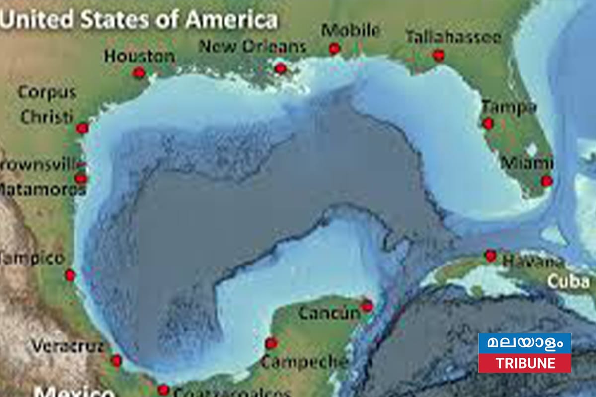 മെക്സിക്കോ ഉൾക്കടലിന്റെ പേര് അമേരിക്ക ഉൾക്കടലായി മാറ്റുന്നതിന് യുഎസ് ഹൗസ് വോട്ട് ചെയ്തു