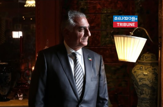 പേർഷ്യയുടെ സിംഹാസനത്തിന്റെ കിരീടാവകാശി റെസ പഹ്‌ലവി ഇറാന്റെ ഭരണമേറ്റെടുക്കുമോ?