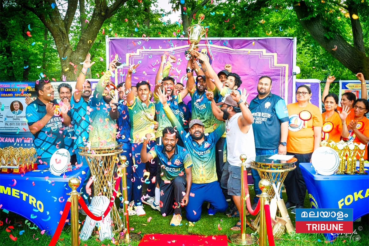 ഫൊക്കാന ന്യൂയോർക്ക് മെട്രോ ചാരിറ്റി ക്രിക്കറ്റ് ബാഷ് 2025 വിജയകിരീടം നേടി ന്യൂയോർക്ക് ഫീനിക്സ് ക്രിക്കറ്റ് ക്ലബ്