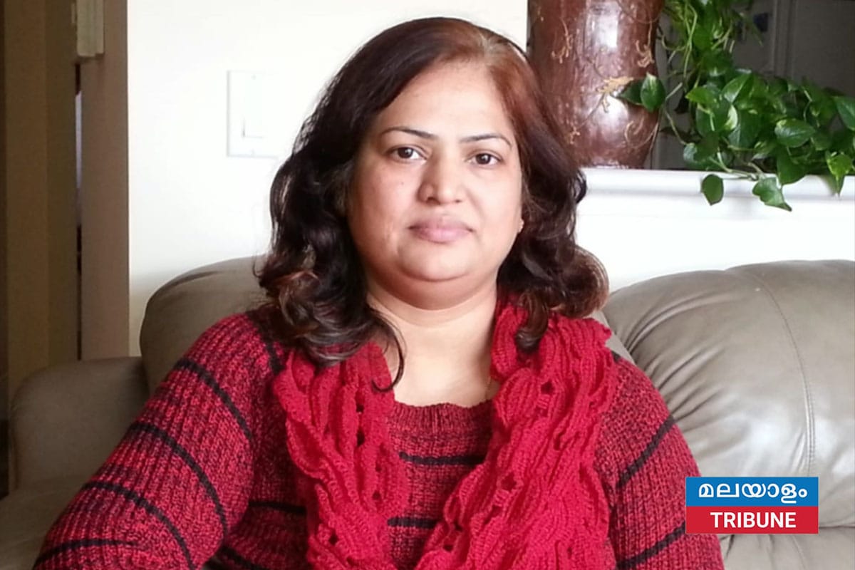 പുഷ്പചക്രവും പകൽവീടും